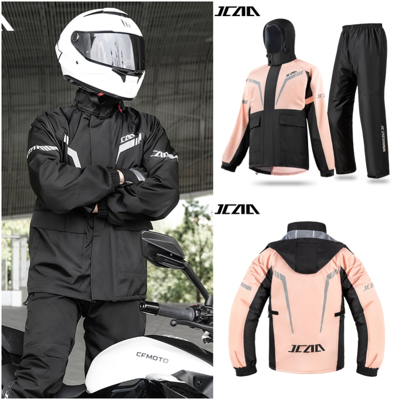 Cycling Commute Jacket - Chaqueta y pantalones de motocicleta impermeables