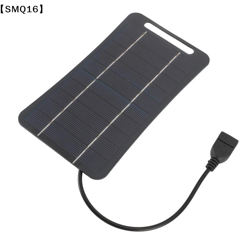 Cargador Solar Portátil de 2W  - Usb Charger Dynamo reseña y precio