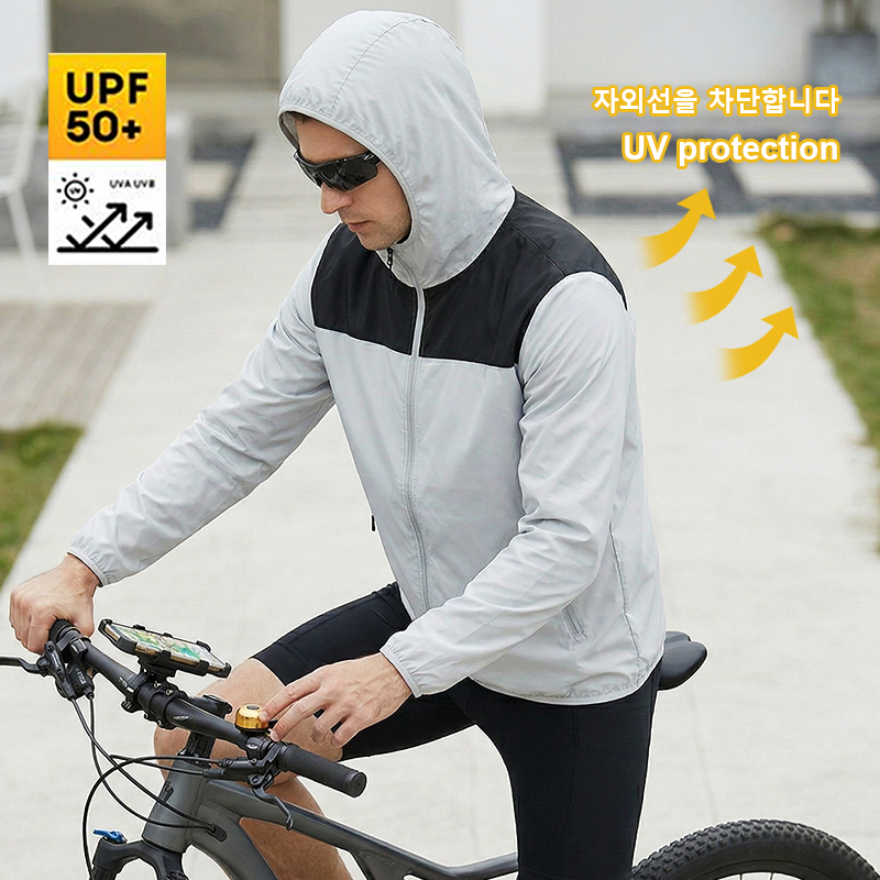 Nueva chaqueta de verano para  - Cycling Commute Jacket reseña y precio
