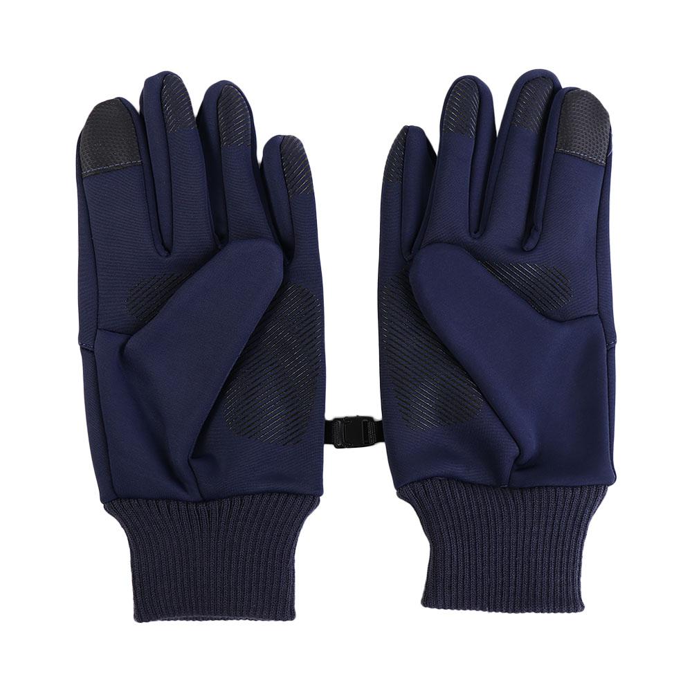 Guantes para Pantalla Táctil d - Winter Cycling Commute reseña y precio