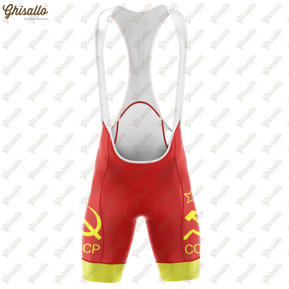 Conjunto de camiseta de Ciclis - Cycling Commute Shorts reseña y precio