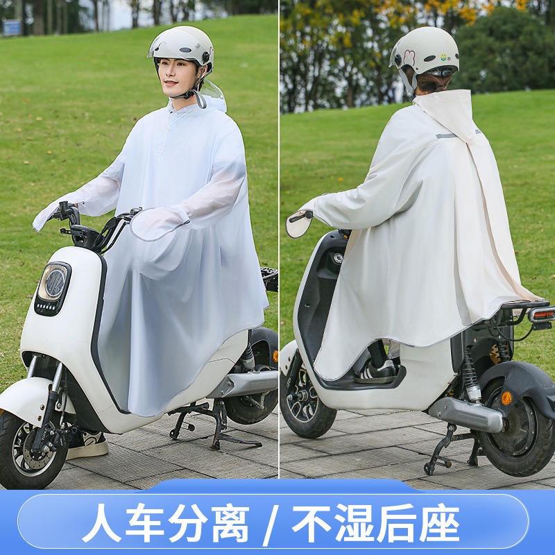 Poncho Impermeable Unisex para - Cycling Commute Backpack reseña y precio