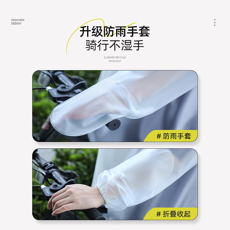 Poncho Impermeable Unisex para - Cycling Commute Backpack reseña y precio